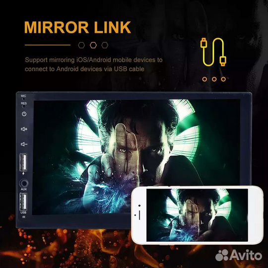 Магнитола 1DIN с Выдвижным экраном