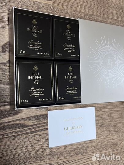 Guerlain набор мыла