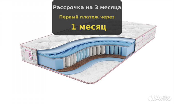 Матрас для активного отдыха