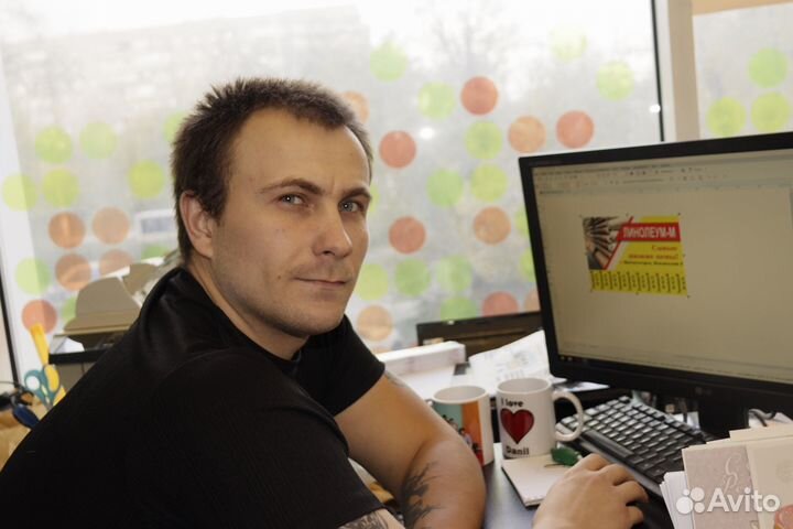 Печать листовок