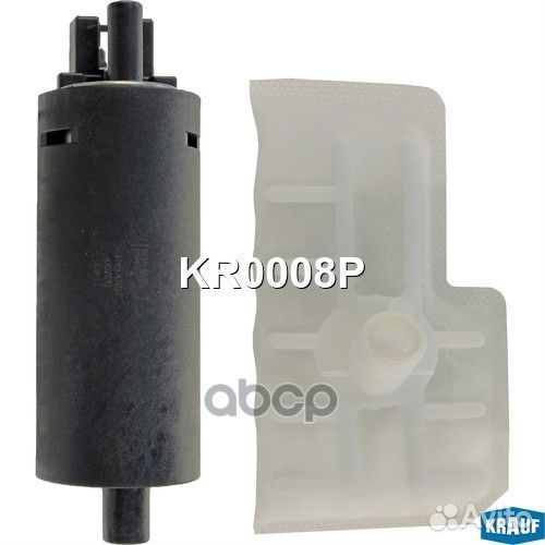 Бензонасос GM astra G/vectra B электрический