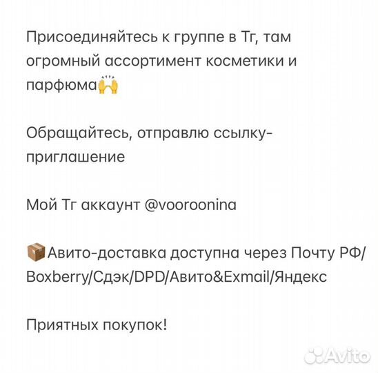 Жидкая матовая помада Mac 984 billion dollar smile