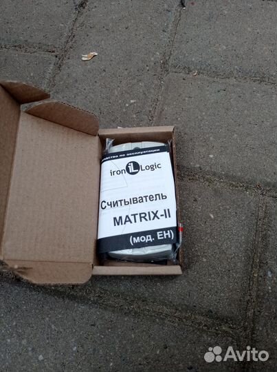 Оборудование для управления доступом в помещение