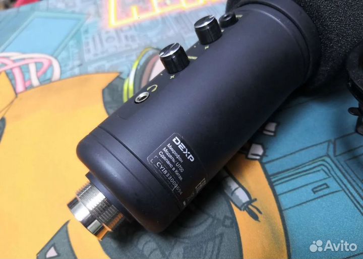 Конденсаторный микрофон Dexp U700 + журавль