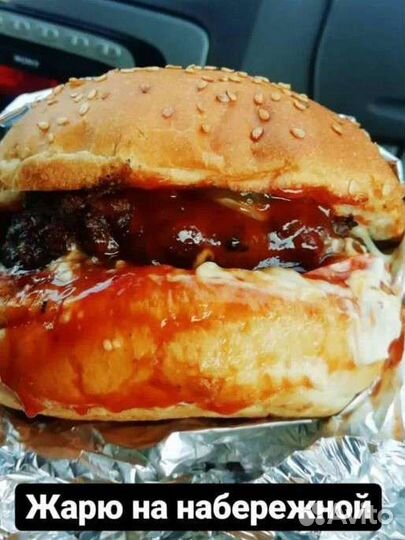 Mercedes-Benz Vario цельнометаллический, 1997