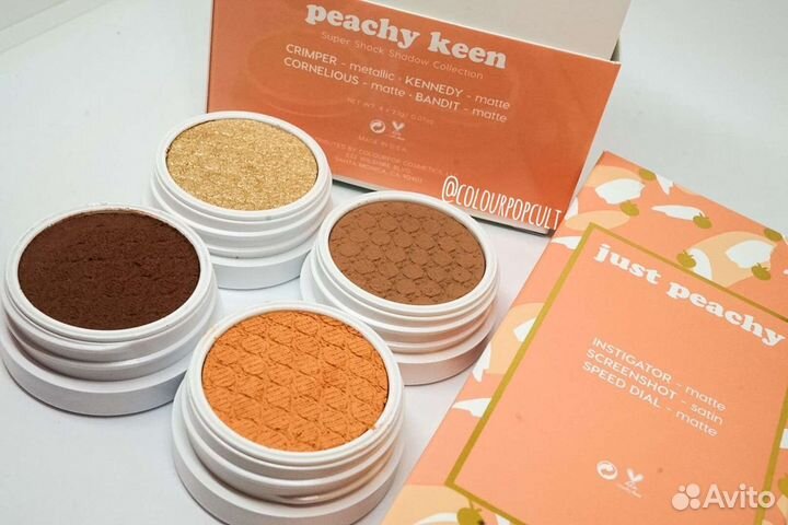 Палетка теней для глаз