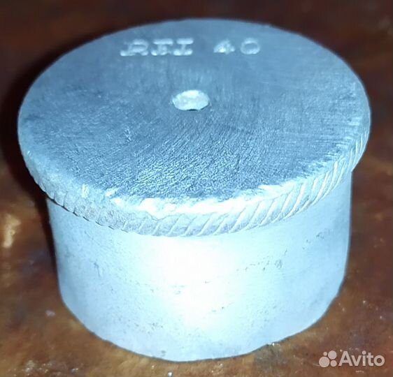 Крышки от фляжки и от тубуса. Германия. ВОВ. Лот