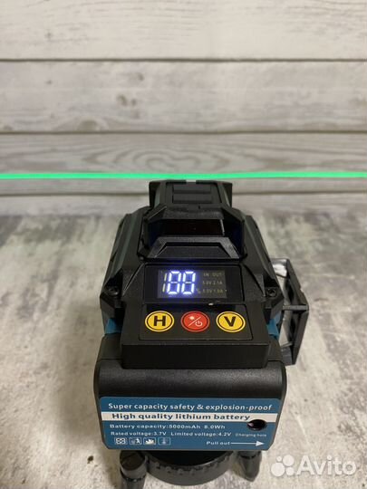 Лазерный уровень нивелир (16 лучей)