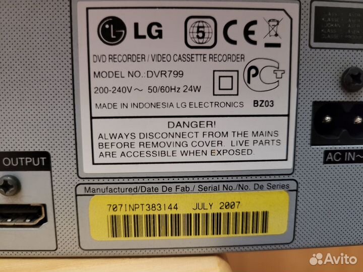 DVD-VHS LG-DVR799 recording