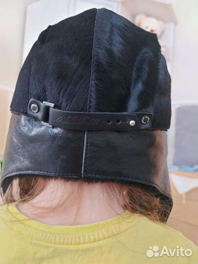 Шапка ушанка Antar мужская