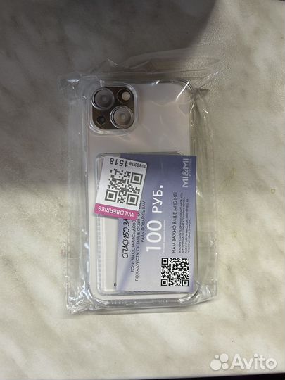 Чехол с кармашком на iPhone 13