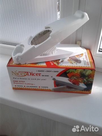 Размельчитель овощей и фруктов