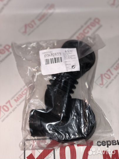 Патрубок для bosch,siemens,neff(бош,сименс) 480833