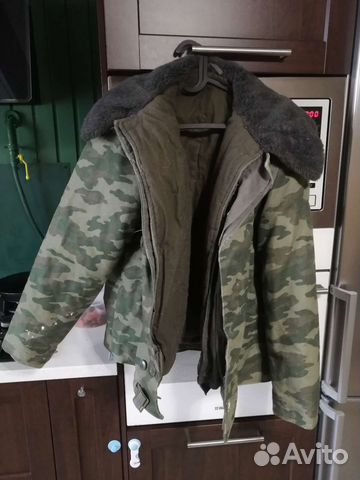 Бушлат армейский