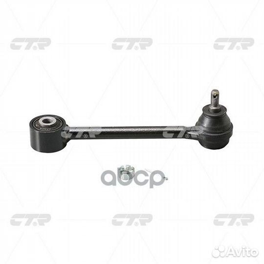 Тяга стабилизатора задняя hyundai I40 11-18/SON