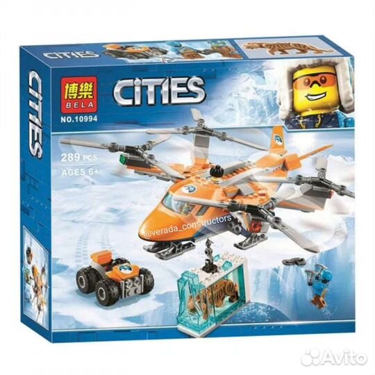 Lego Конструктор 10994 (аналог City 60193)