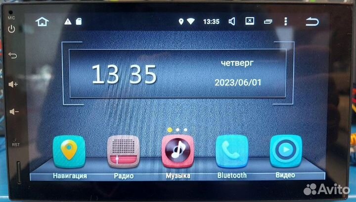 Магнитола процессорная / 8-ядер / Android AHR-9280