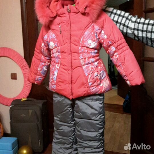 Костюм зимний