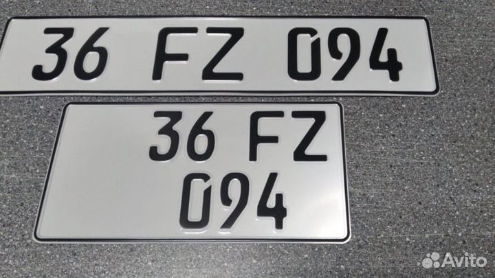 Дубликаты Армянских номеров