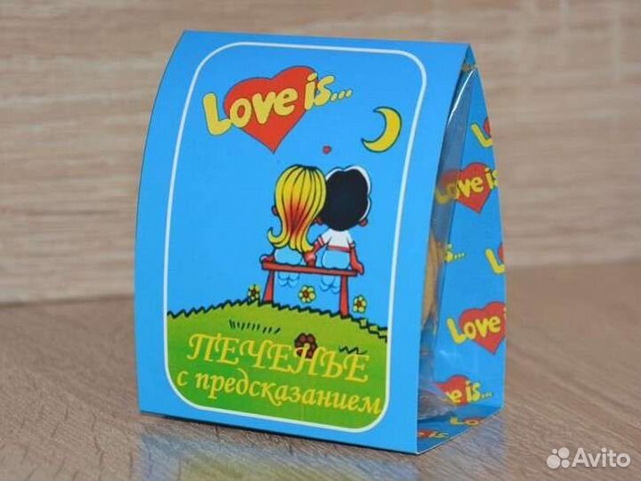 Печенье с предсказанием