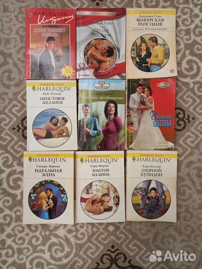 Книги (любовные романы, детектив)