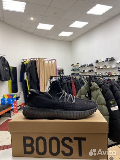 Кроссовки adidas yeezy boost 350