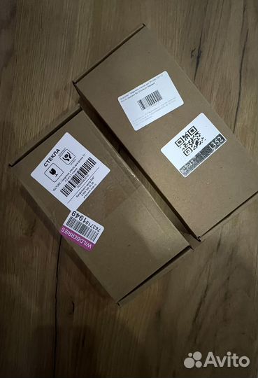 Защитные стекла (антишпион) на iPhone 12