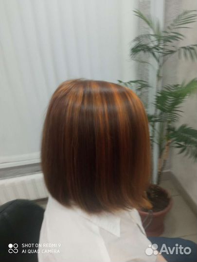 Парикмахерские услуги