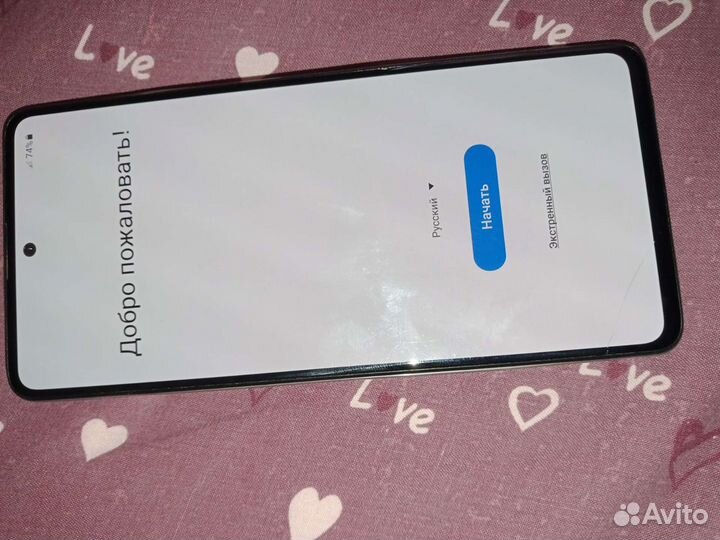 Samsung galaxy a51