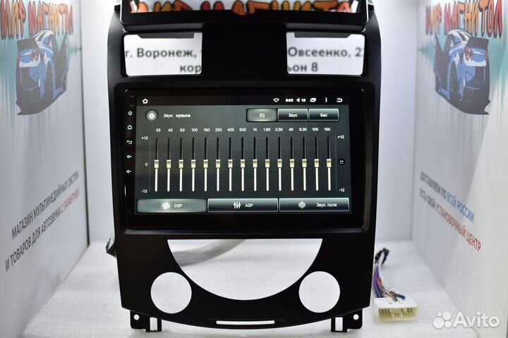 Магнитола SsangYong Rexton 2 Teyes CC2L Plus 2/32