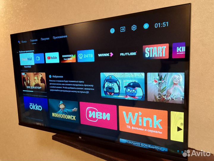 Телевизор SMART tv