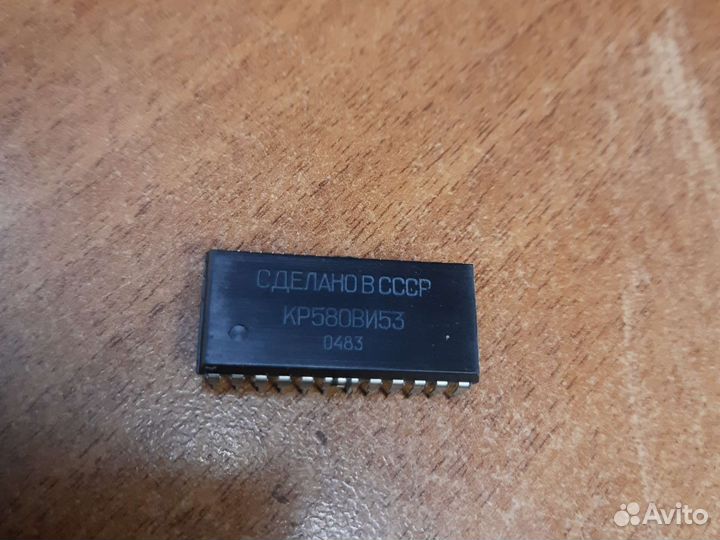 Радиодеталь