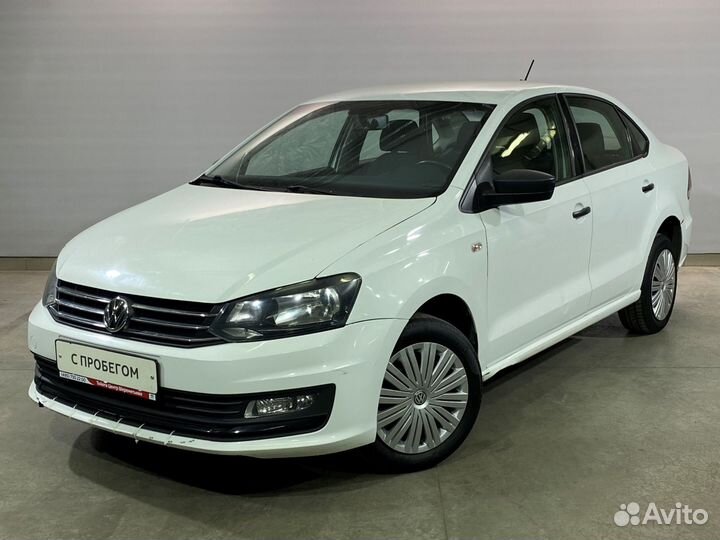 Авито белгород поло