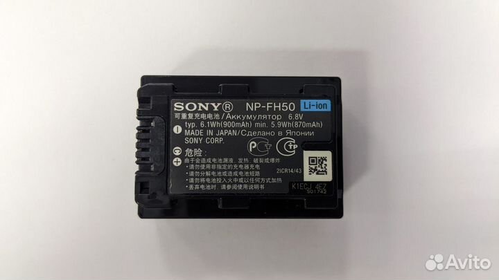 Зеркальная камера Sony dslr-A290 коробка,чек,micSD