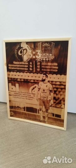 Выжигание по дереву картин,портретов