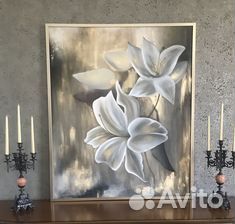 Интерьерная картина на холсте