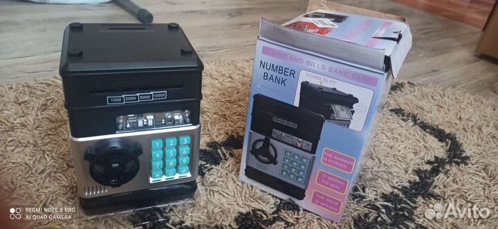 Копилка-сейф