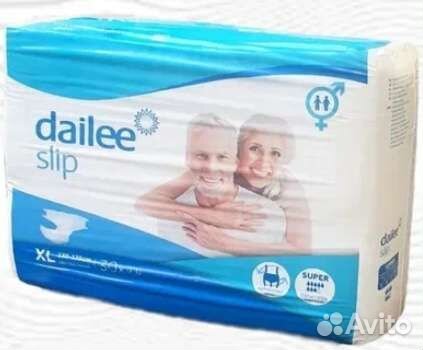 Памперсы для взрослых