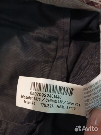 Massimo dutti брюки 34/44