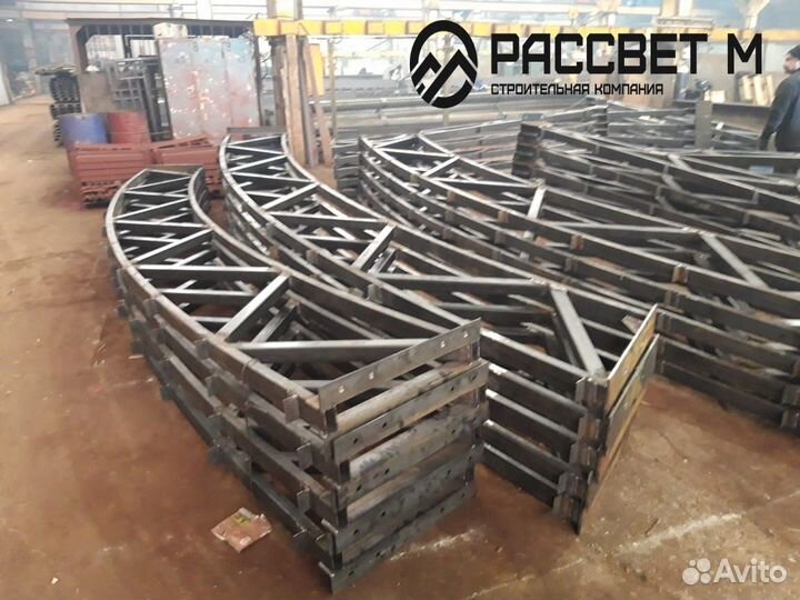 Изготовление металлоконструкций