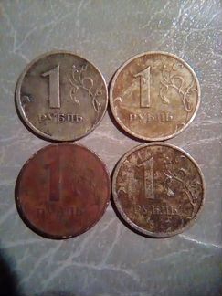 1 р. браки, обмен. R