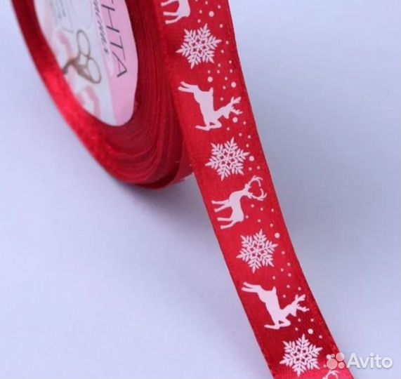 Печать на лентах, наклейках золотом и серебром