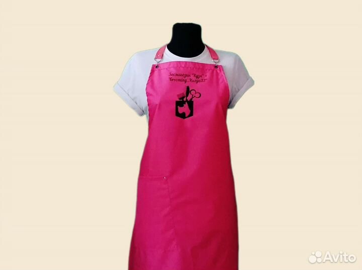 Фартук рабочий с логотипом