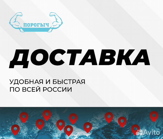 Порог Volvo XC90 правый