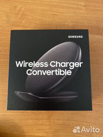 Беспроводное зарядное устройство