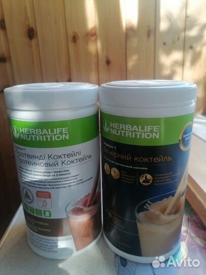Коктейль herbalife