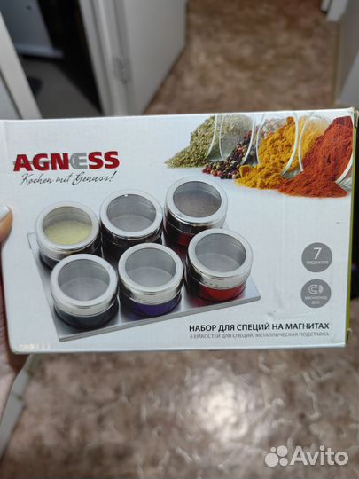 Новый набор для специй на магнитной подставке