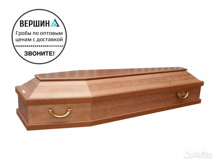 Гробы эконом оптом