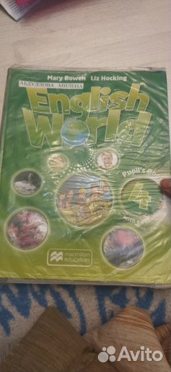 English world 4 Pupil's book