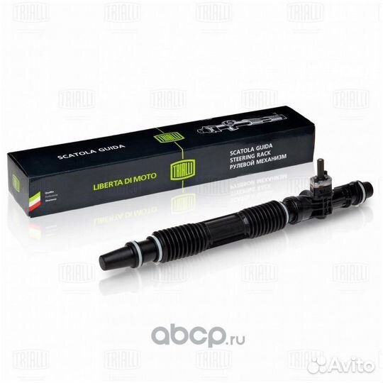 Рулевая рейка для volkswagen touareg 5 поколений